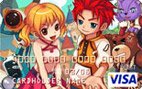 teen credit card alternative - click here for more information